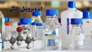 422453625 خرید عمده